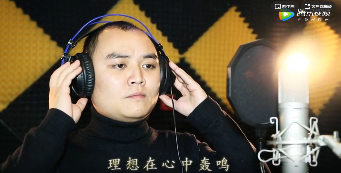  世騰控股司歌致敬世騰人，獻(xiàn)禮世騰十周年！